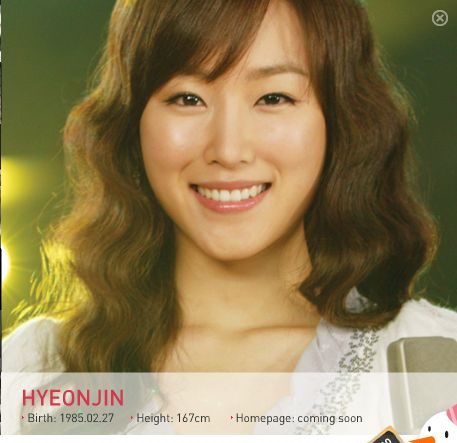 Hyun-jin Seo HD Images/Photo Gallery Download #1986163
