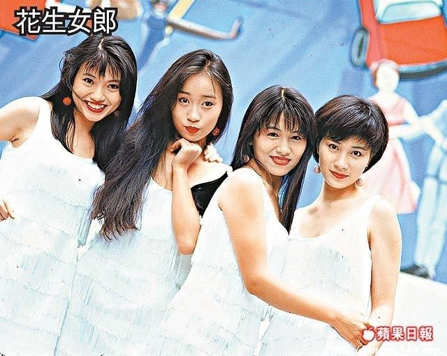 Maggie Ho-yee Cheung HD 이미지/사진 갤러리 다운로드 #1299452