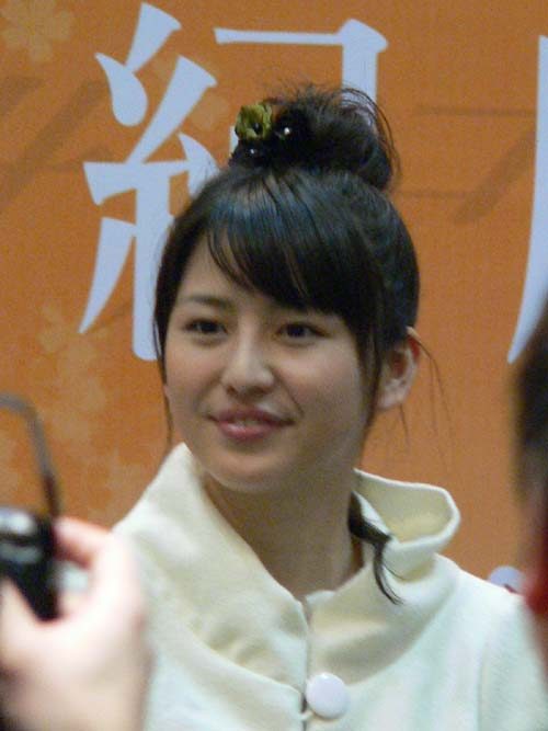 长泽雅美 高清写真/照片下载 #1658292