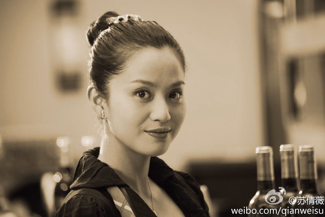 苏倩薇 高清写真/照片下载 #3376632