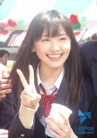 Yui Aragaki HD Images/Photo Gallery Download #7184937