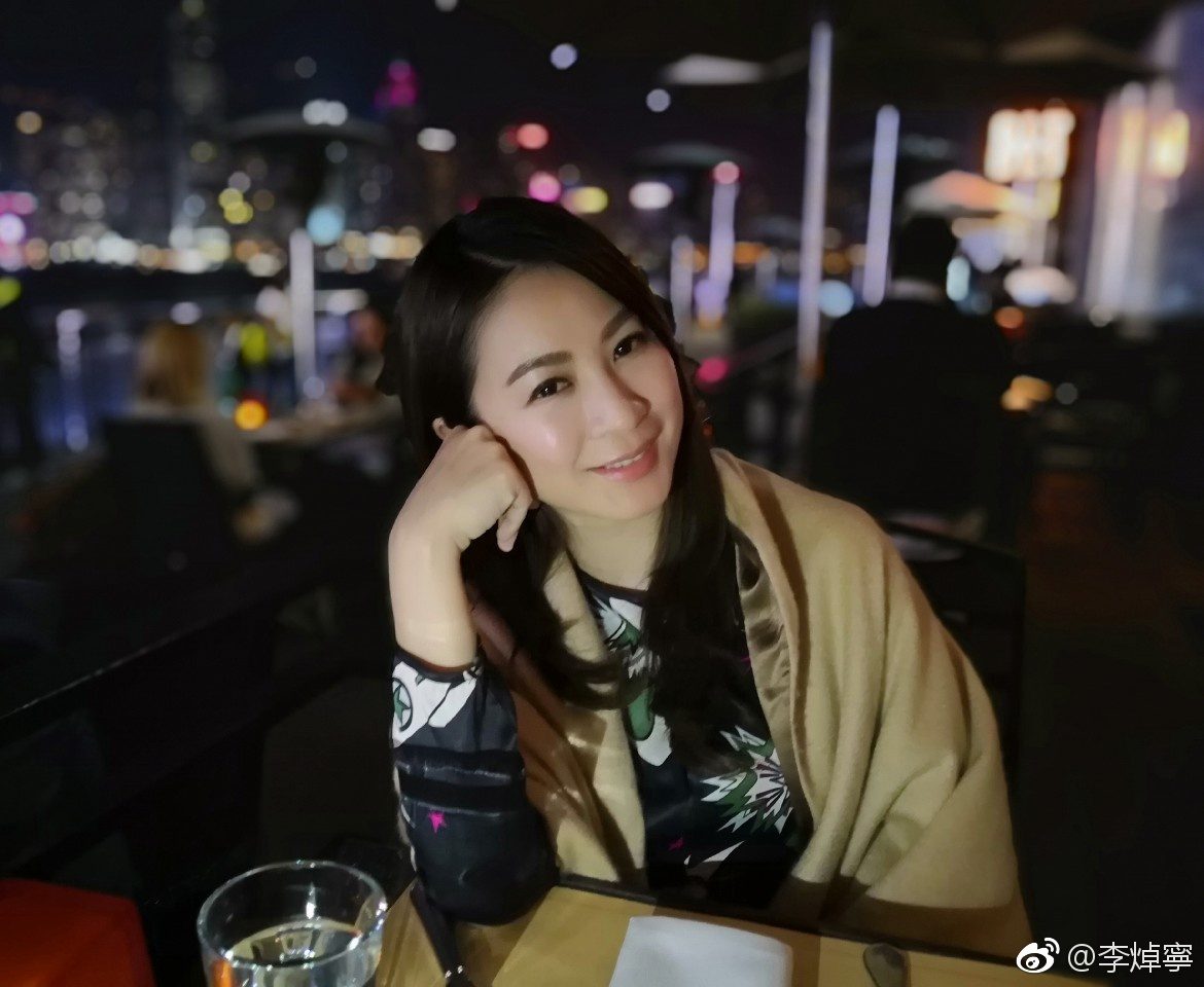 Choi-ning Lee HD Images/Photo Gallery Download #1772799