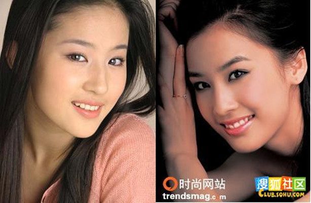 Liu Yifei HD Images/Photo Gallery Download #6707060