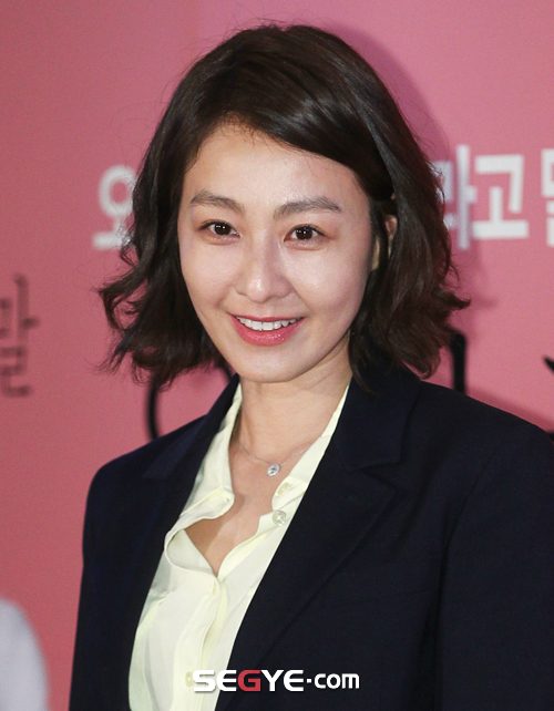 Mi-yeon Lee HD Images/Photo Gallery Download #1547210