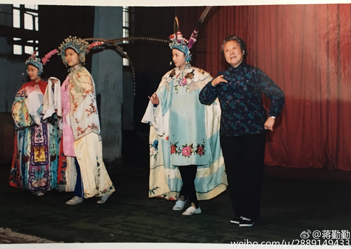 Qinqin Jiang HD Images/Photo Gallery Download #1273037