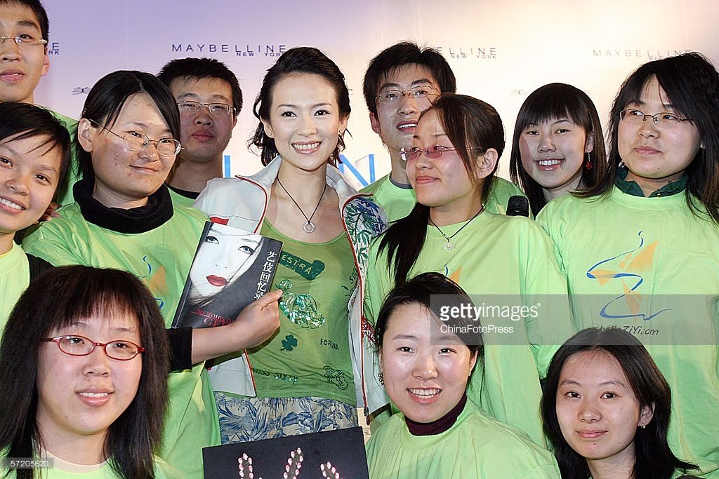 장쯔이 HD 이미지/사진 갤러리 다운로드 #1047448