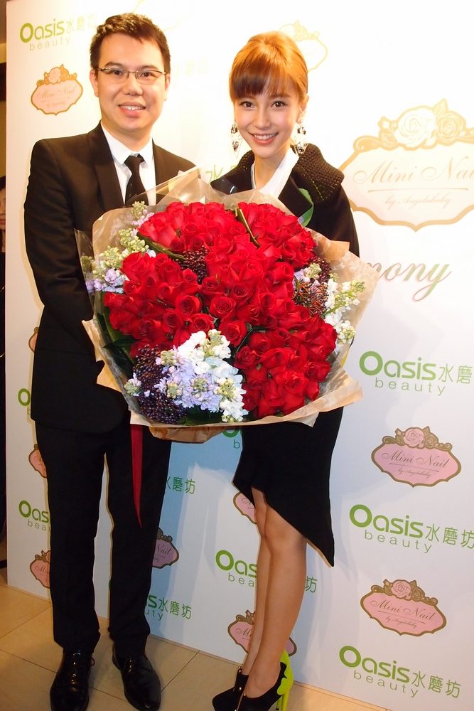 Angelababy HD Images/Photo Gallery Download #6653654