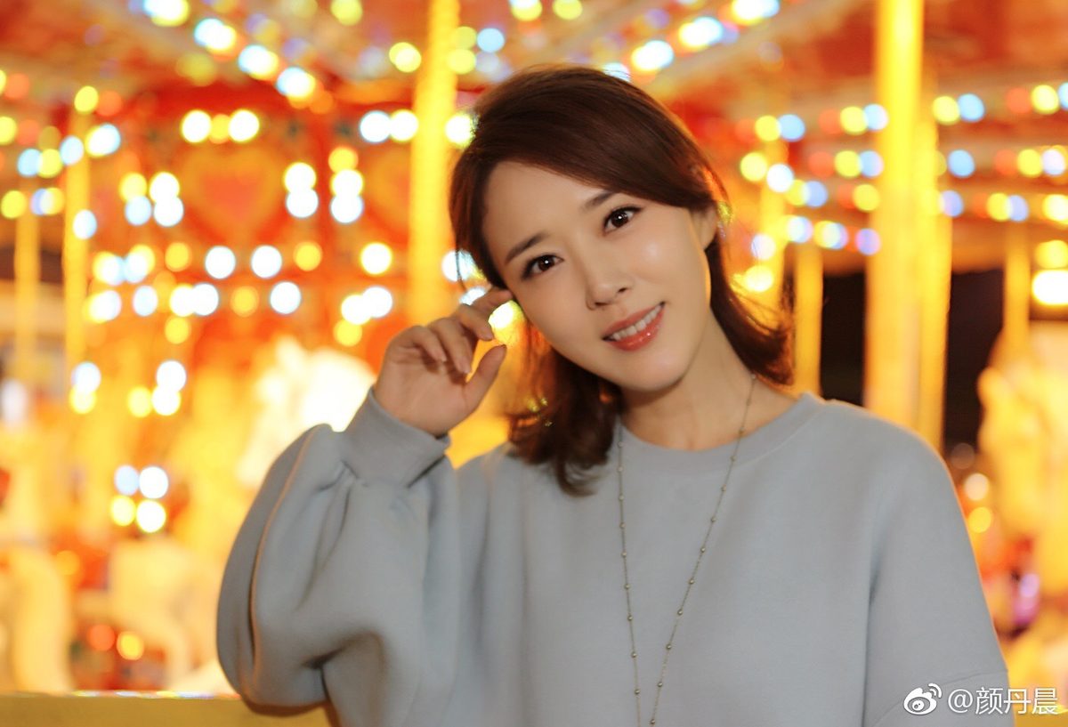 Danchen Yan HD Images/Photo Gallery Download #928411