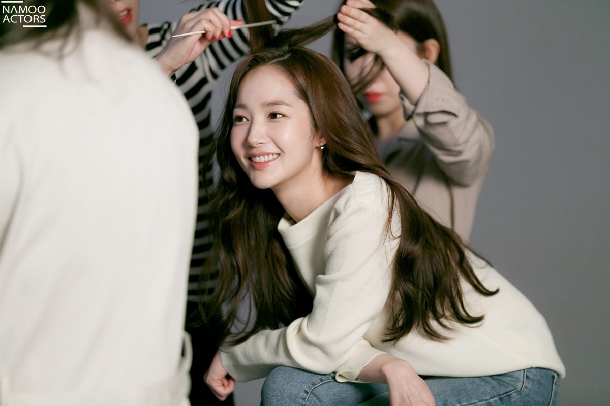 Park Min-Young HD Images/Photo Gallery Download #7088069