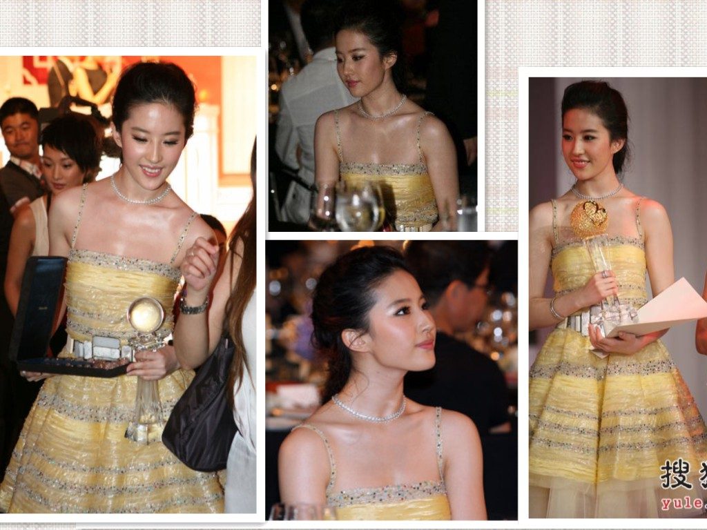 Liu Yifei HD Images/Photo Gallery Download #6670993