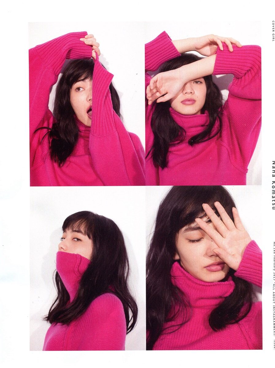 Nana Komatsu HD Images/Photo Gallery Download #3897158