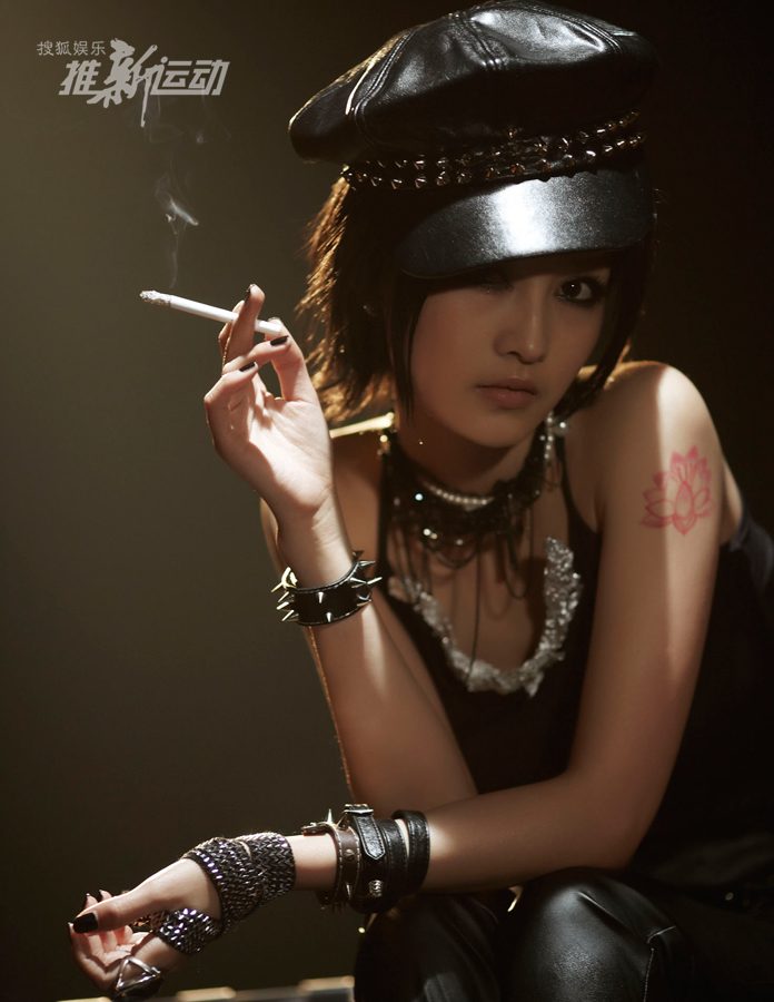 Qin Li HD Images/Photo Gallery Download #829262