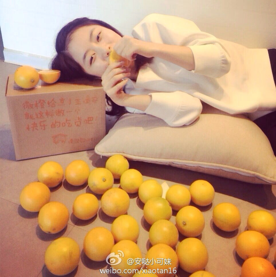 谭松韵 高清写真/照片下载 #3479790