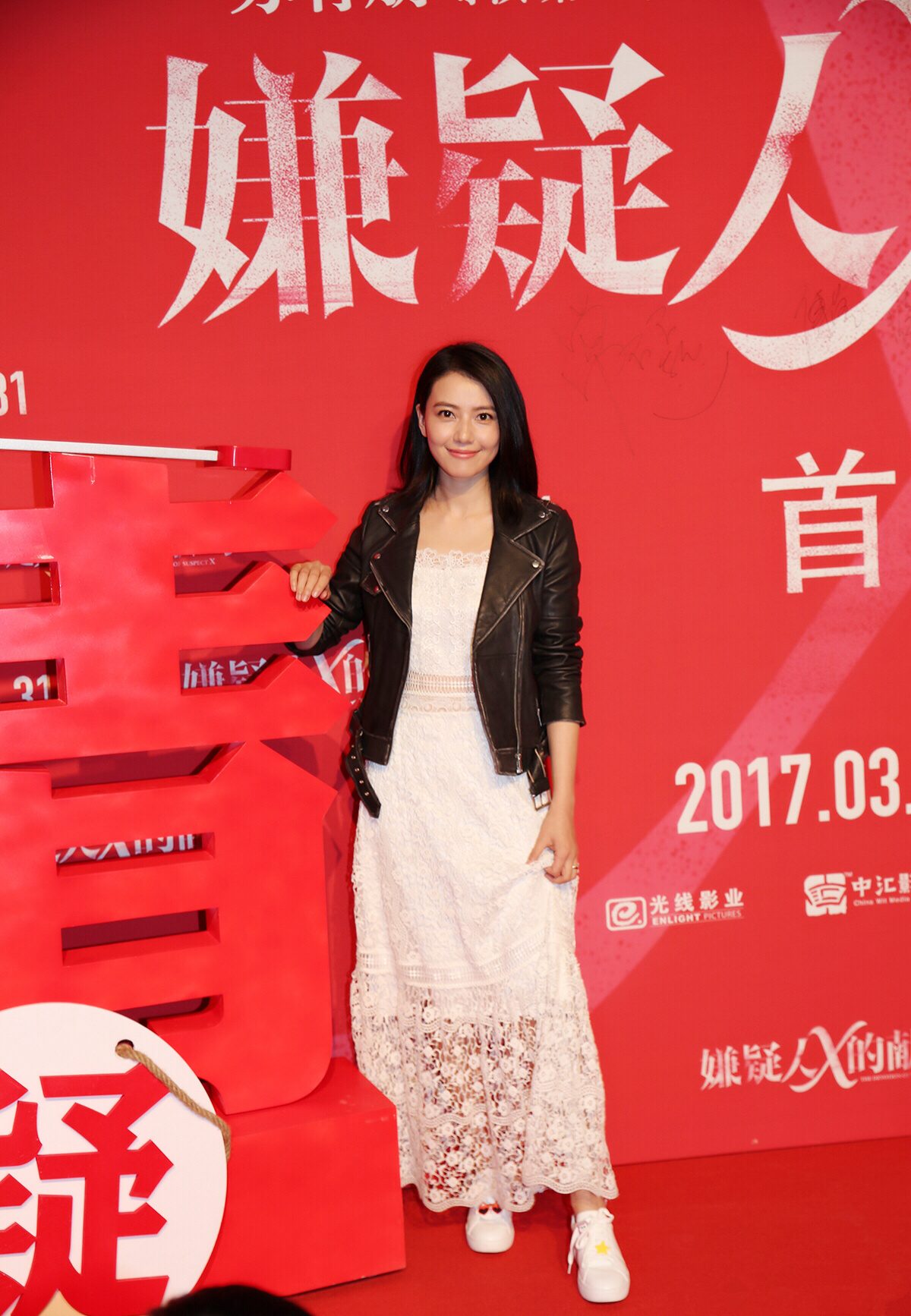 Yuanyuan Gao HD Images/Photo Gallery Download #664190