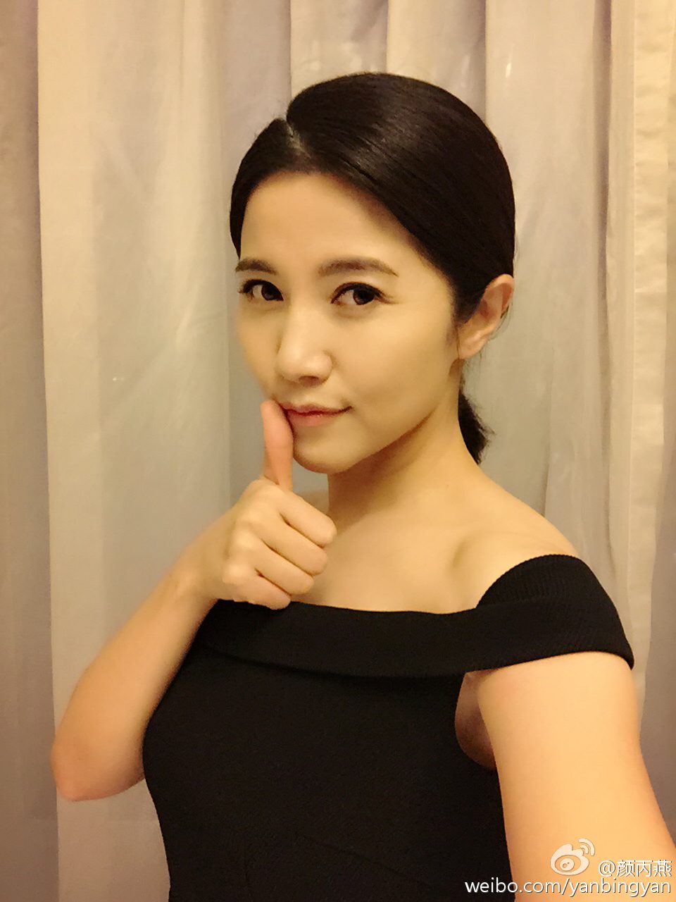 Bingyan Yan HD Images/Photo Gallery Download #1021333
