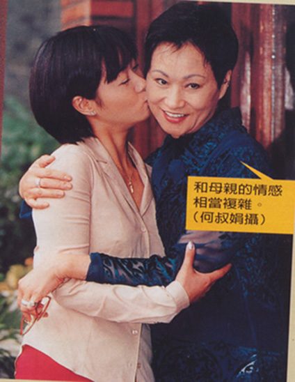 Chia-Yu Cheng HD Images/Photo Gallery Download #7011381