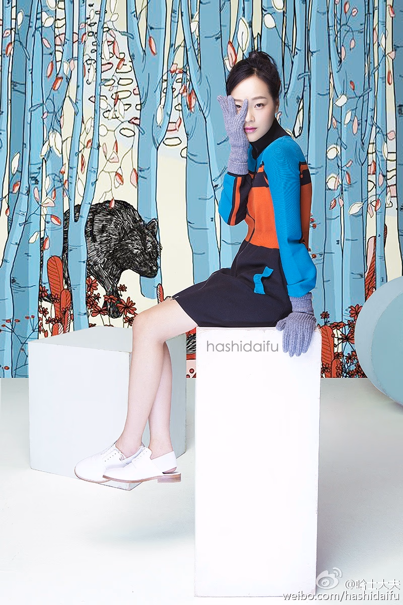 하두연 HD 이미지/사진 갤러리 다운로드 #3317291