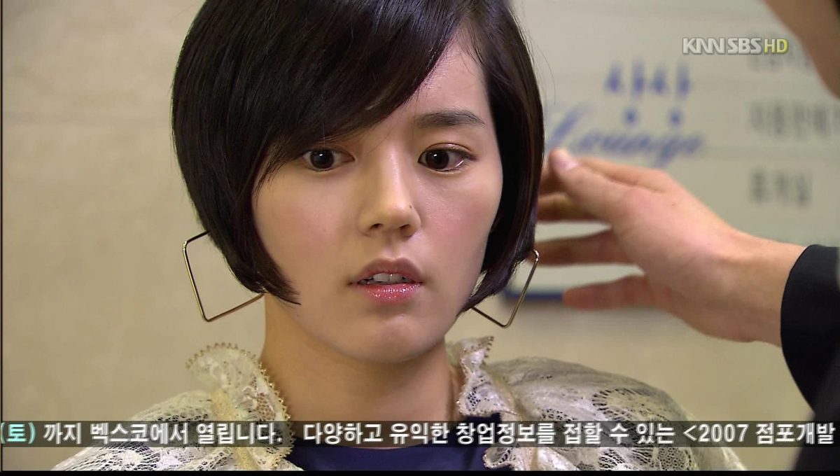Ga-in Han HD画像/フォトギャラリーダウンロード #1592132