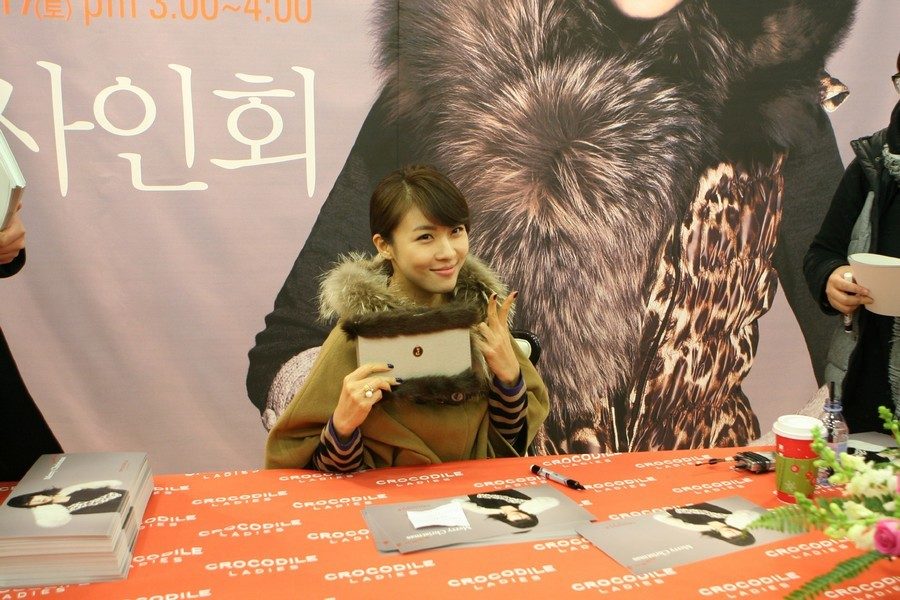 Ha Ji-Won HD Images/Photo Gallery Download #895477
