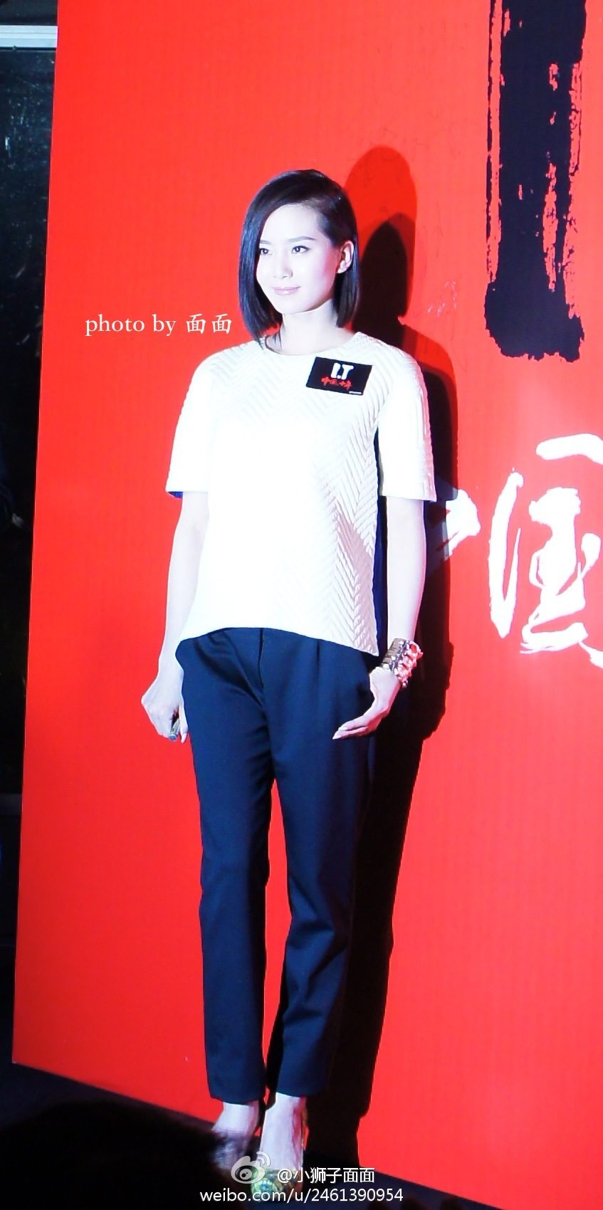 Shi Shi Liu HD Images/Photo Gallery Download #7067068