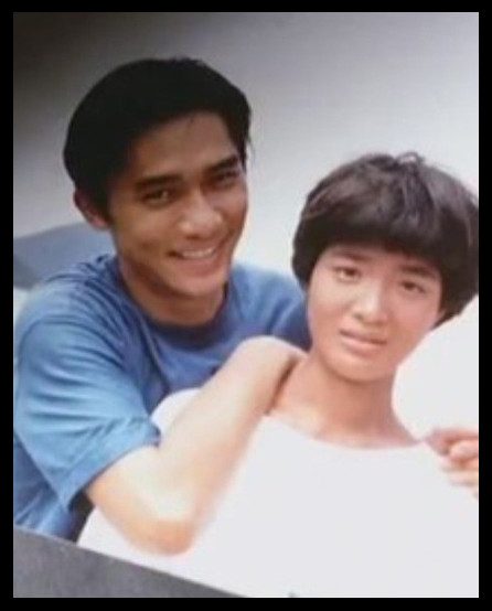 Siu-Ha Chan HD Images/Photo Gallery Download #6846309