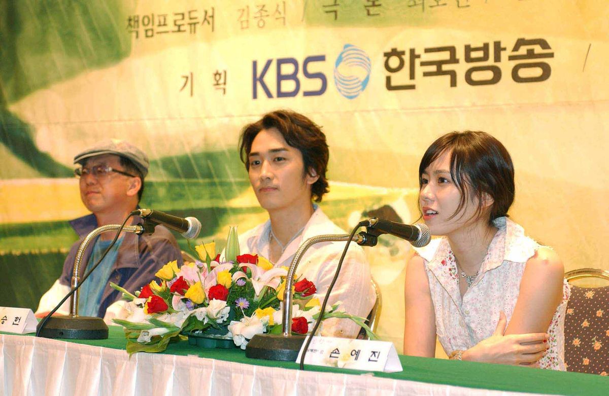 Son Ye-jin HD Images/Photo Gallery Download #7115652