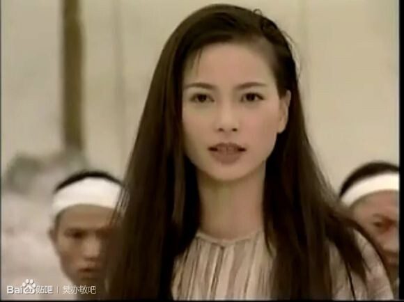 Yik-Man Fan HD Images/Photo Gallery Download #7016211