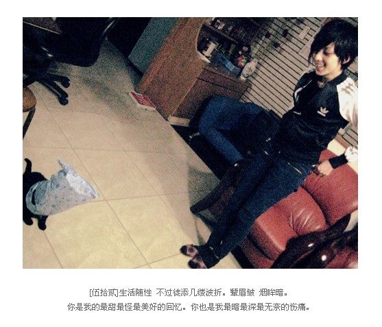 Zaizai Lin HD Images/Photo Gallery Download #7055135
