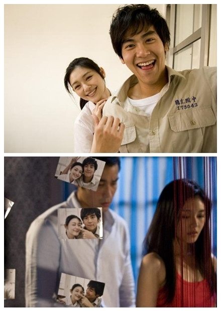 Barbie Hsu HD Images/Photo Gallery Download #764507
