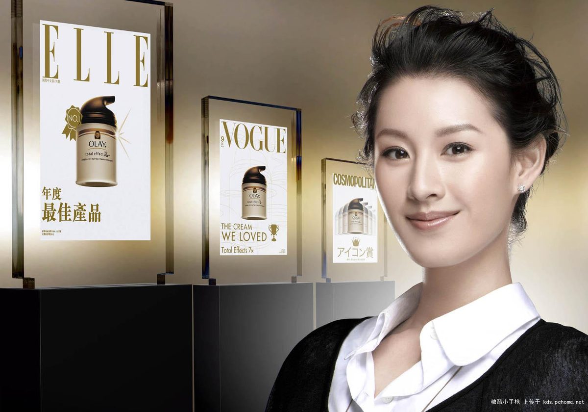 Kai-Syuan Tzeng HD Images/Photo Gallery Download #1932228