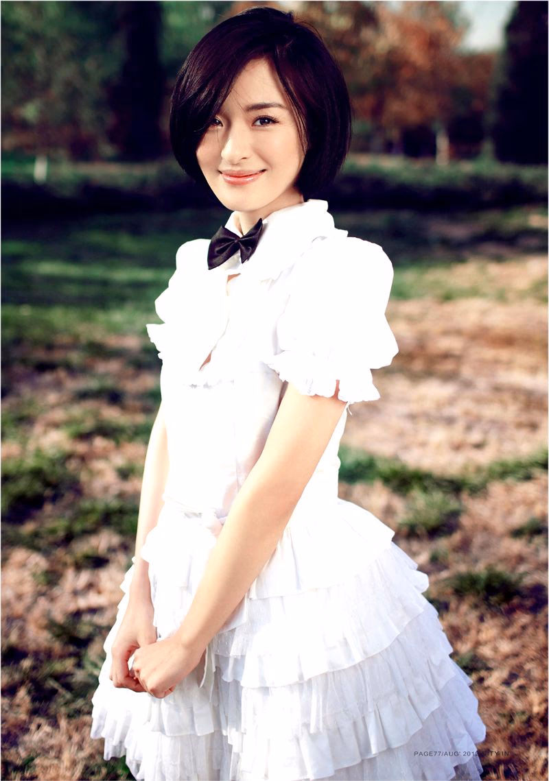 于越 高清写真/照片下载 #3453675