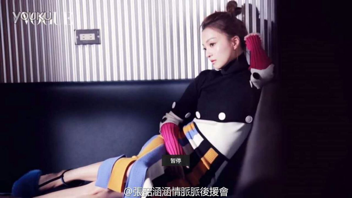 Angela Shao-Han Chang HD Images/Photo Gallery Download #1808361