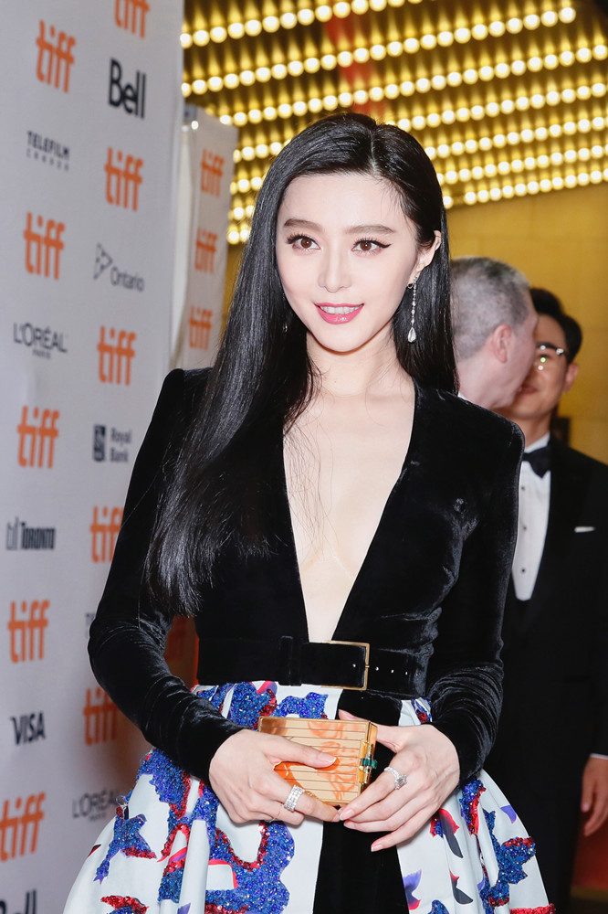 Bingbing Fan HD Images/Photo Gallery Download #1182167