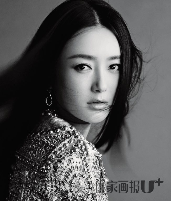 Lan Qin HD Images/Photo Gallery Download #1890755