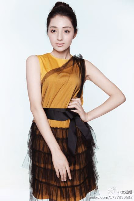 麦迪娜 高清写真/照片下载 #3339752