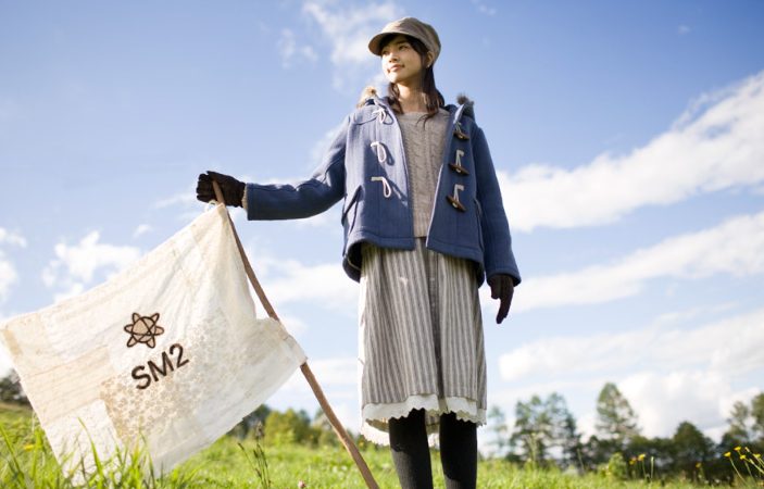 Nana Komatsu HD Images/Photo Gallery Download #3898326