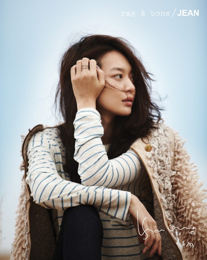 Shin Min-a HD Images/Photo Gallery Download #1653233