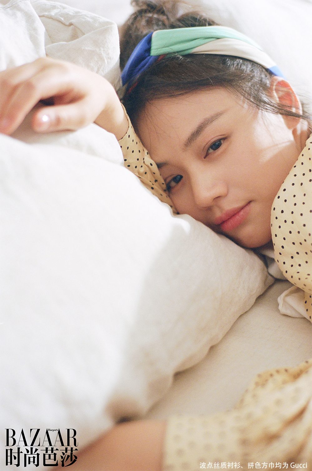 Sichun Ma HD Images/Photo Gallery Download #818497