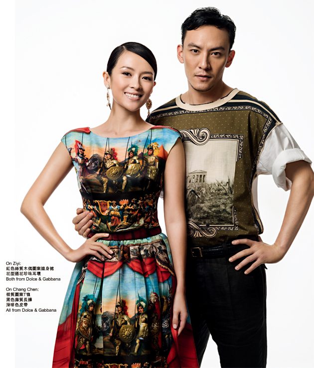 Ziyi Zhang HD Images/Photo Gallery Download #1038972