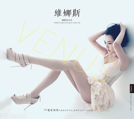 Dee Hsu HD画像/フォトギャラリーダウンロード #1869170