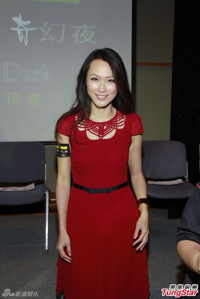 Eileen Tung HD Images/Photo Gallery Download #1017387