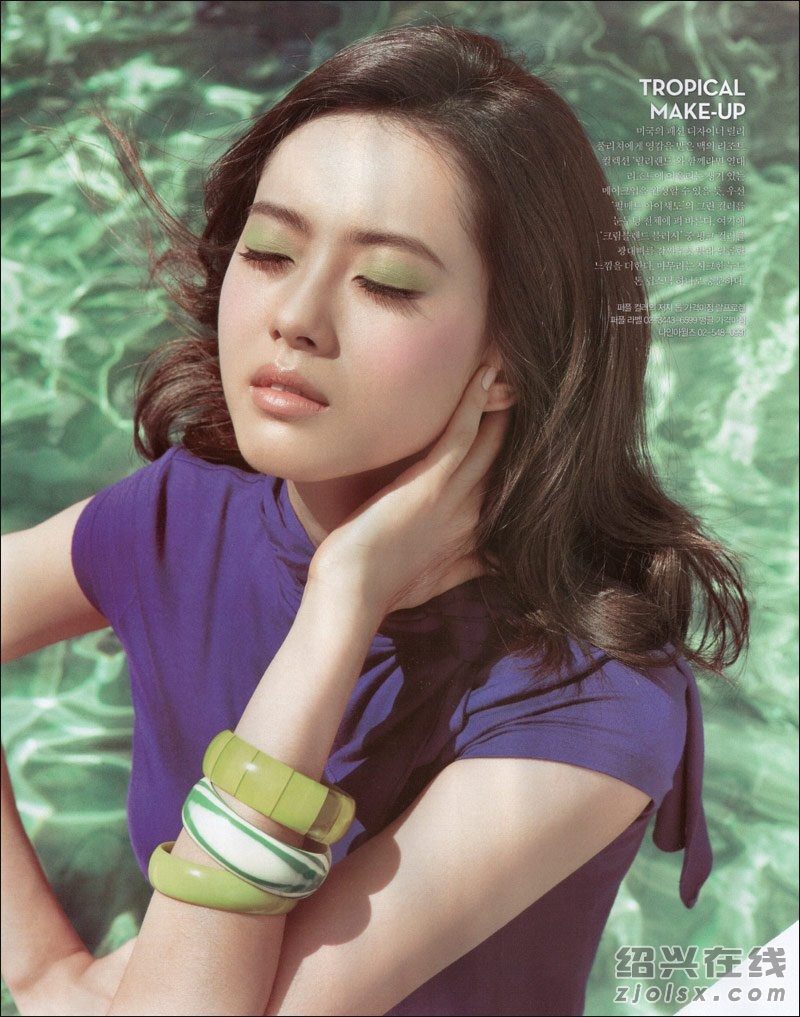 Go Ara HD Images/Photo Gallery Download #1801550
