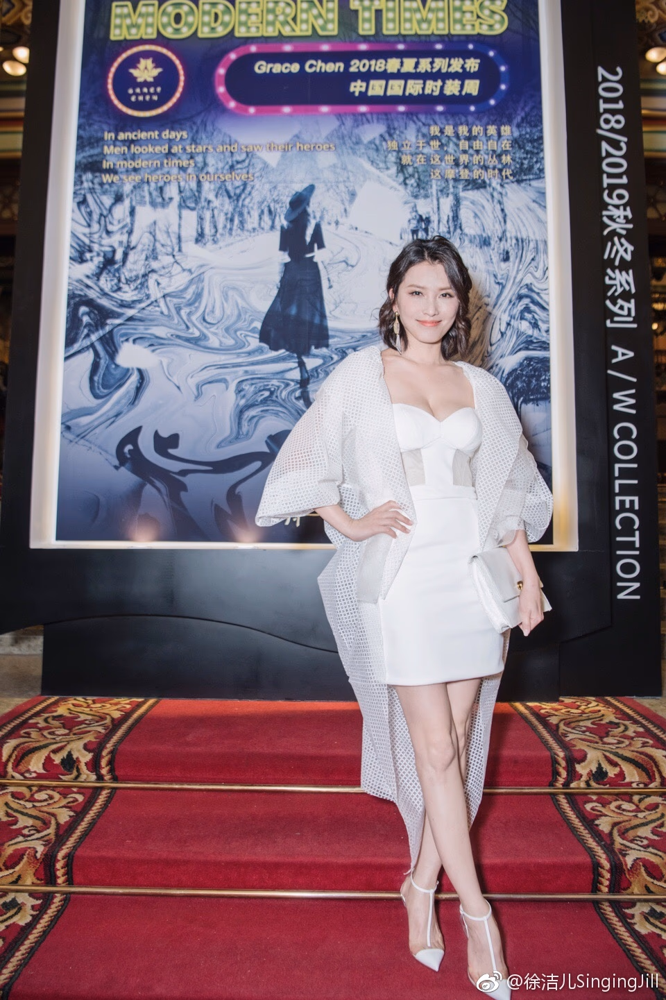 Jill Hsu HD画像/フォトギャラリーダウンロード #3488069