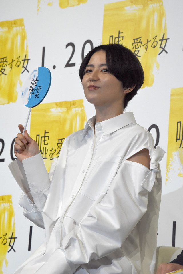 Masami Nagasawa HD Images/Photo Gallery Download #845496