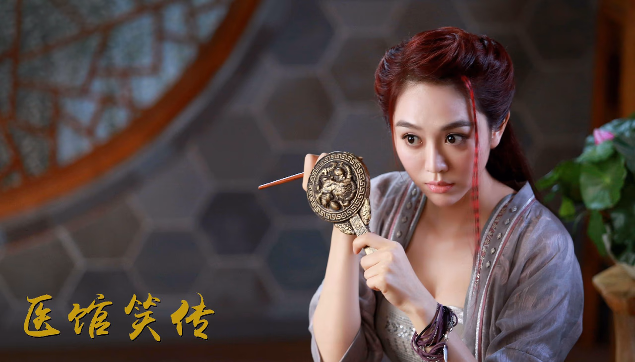 姜妍 高清写真/照片下载 #3449429