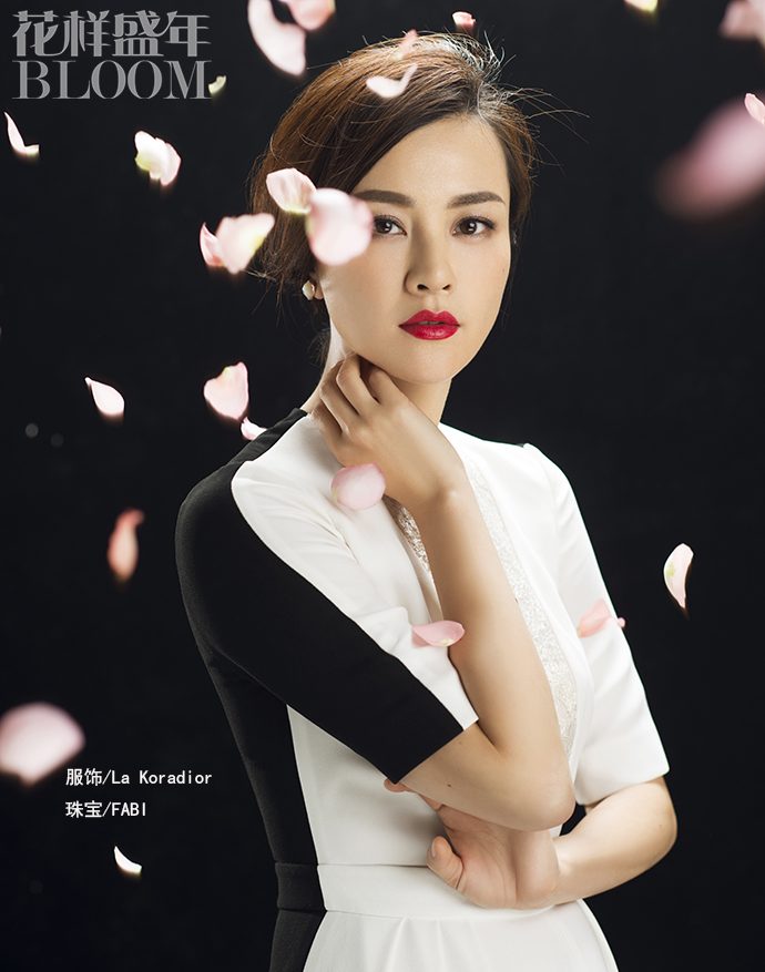 Zi Liu HD Images/Photo Gallery Download #1094951