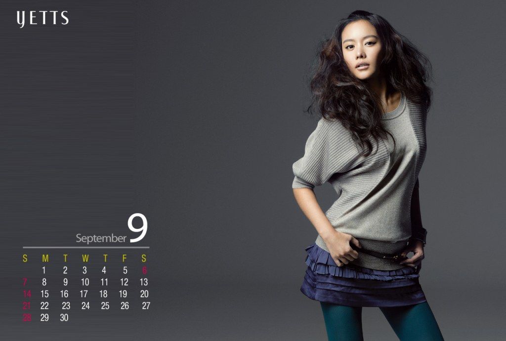 Ah-jung Kim HD Images/Photo Gallery Download #9334922