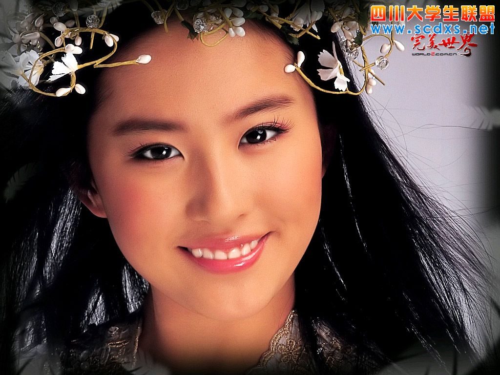 Liu Yifei HD Images/Photo Gallery Download #6689508