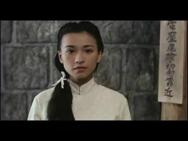 Ting Chang HD Images/Photo Gallery Download #6995502