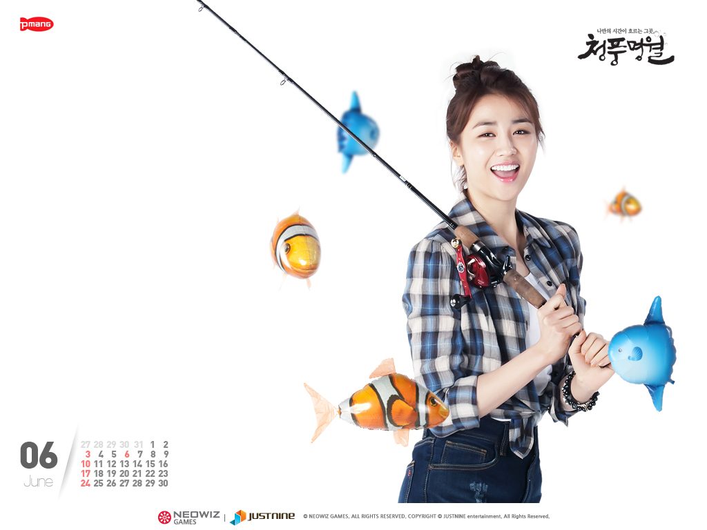 Ha-seon Park HD Images/Photo Gallery Download #1578534